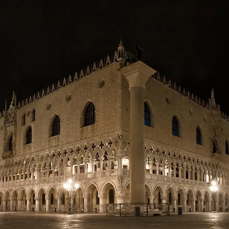 At 1 Minute From San Marco Square * Βενετία